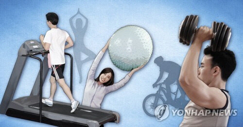 건강 운동 <연합뉴스>